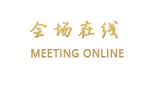 清远市运通泰商务酒店